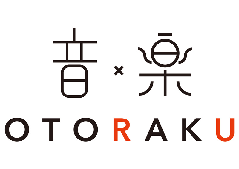 音×楽（OTORAKU）